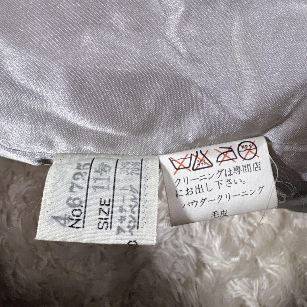 高級 毛皮 コート 狐 SAGA FOX 銀サガ シルバーフォックス ハーフ丈