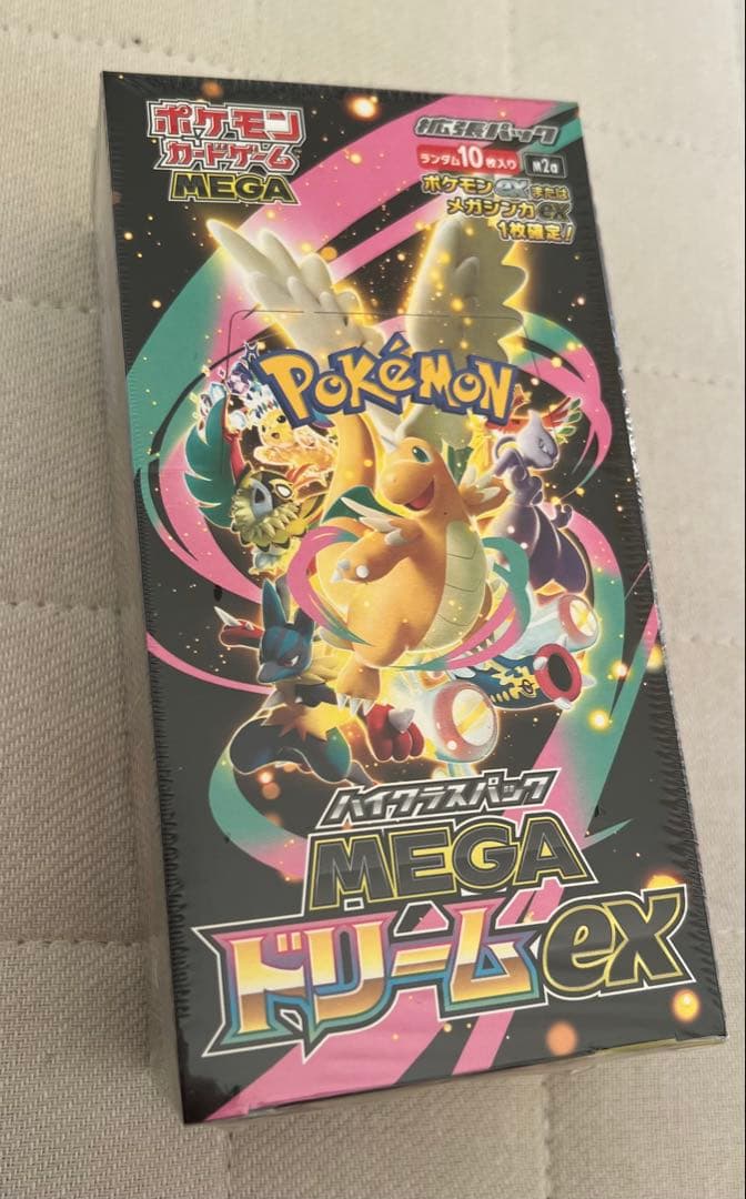 ポケモンカードゲーム MEGAドリームEXシュリンク付き！