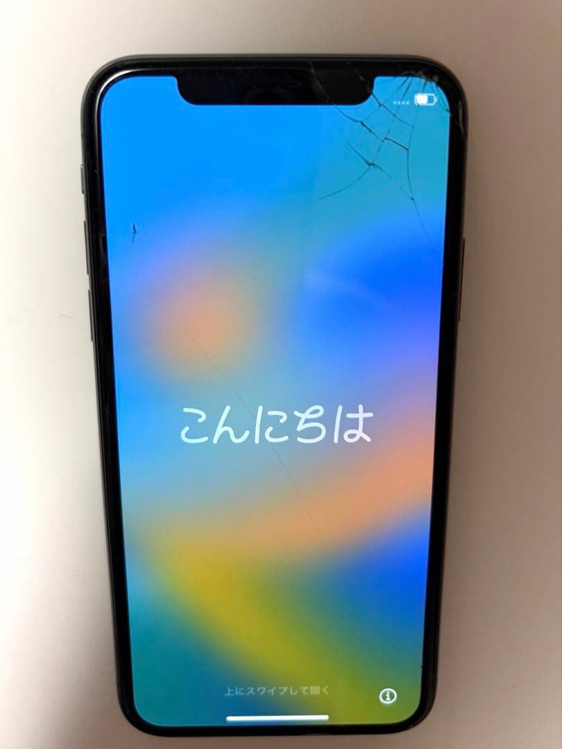 iPhone X 64G スペースグレイ