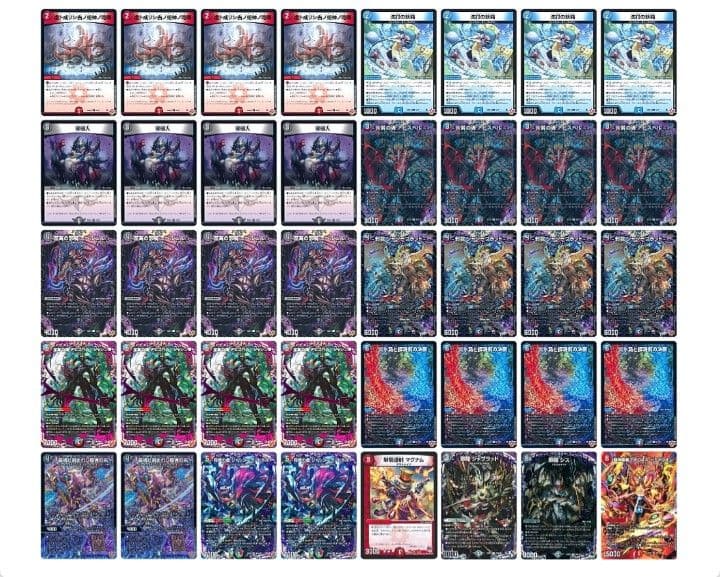 クローシスアビス　デッキ　おまけ付き