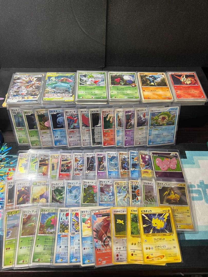 210枚 ポケモンカードセット