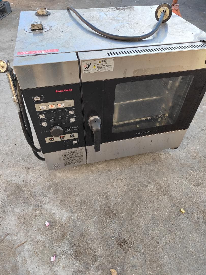 ホシザキ スチームコンベクションオーブン MIC-5TB3