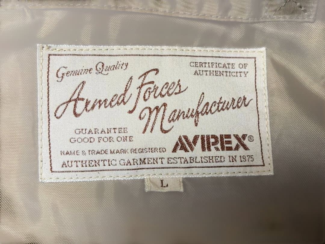 【希少】AVIREX N-3B BLACK KNIGHTS 冬本番の主役コート