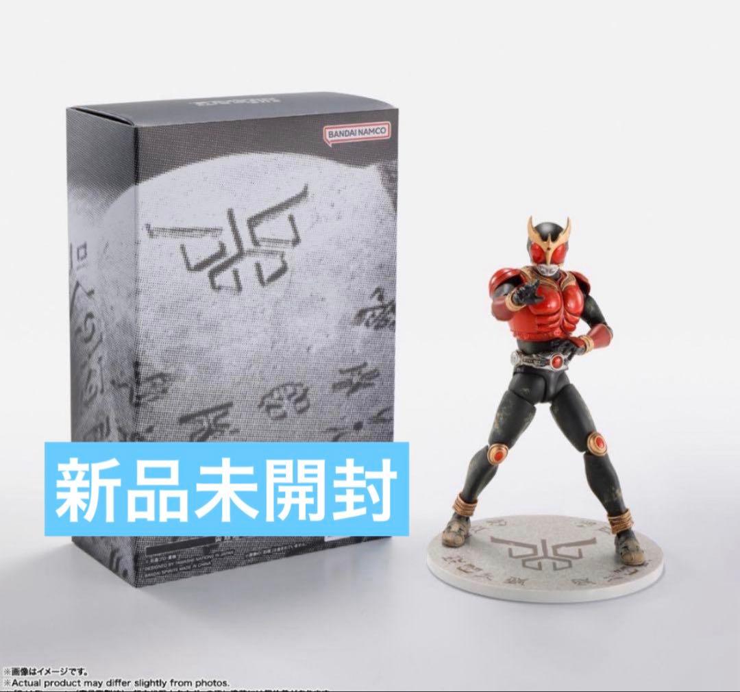 【新品未開封】 S.H.Figuarts 超古代戦士クウガ　真骨彫製法　クウガ展