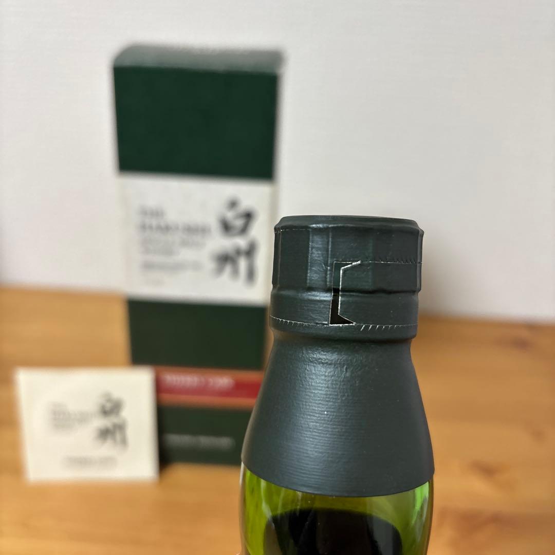 サントリーウイスキー　白州2014 シェリー　箱付き　未開封