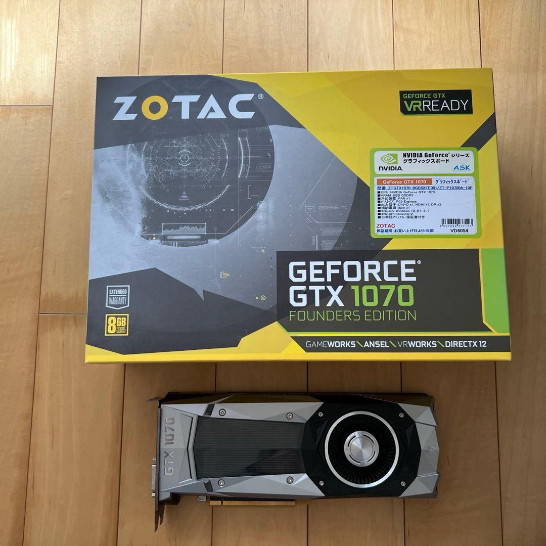 グラフィックボード・グラボ・ビデオカード gtx1070 fe