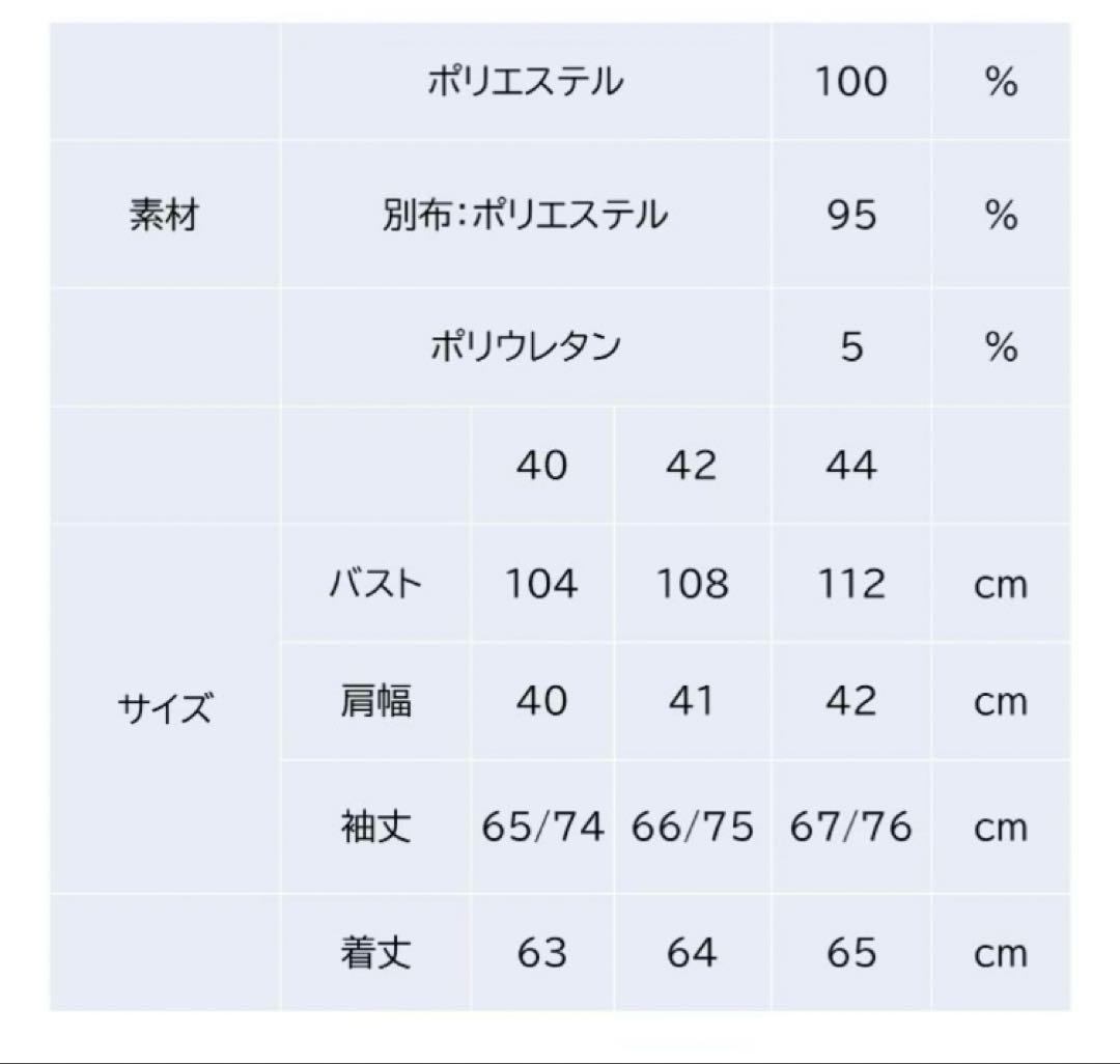 ♡ 2025年秋冬キルティングダンボールニット切替パーカー