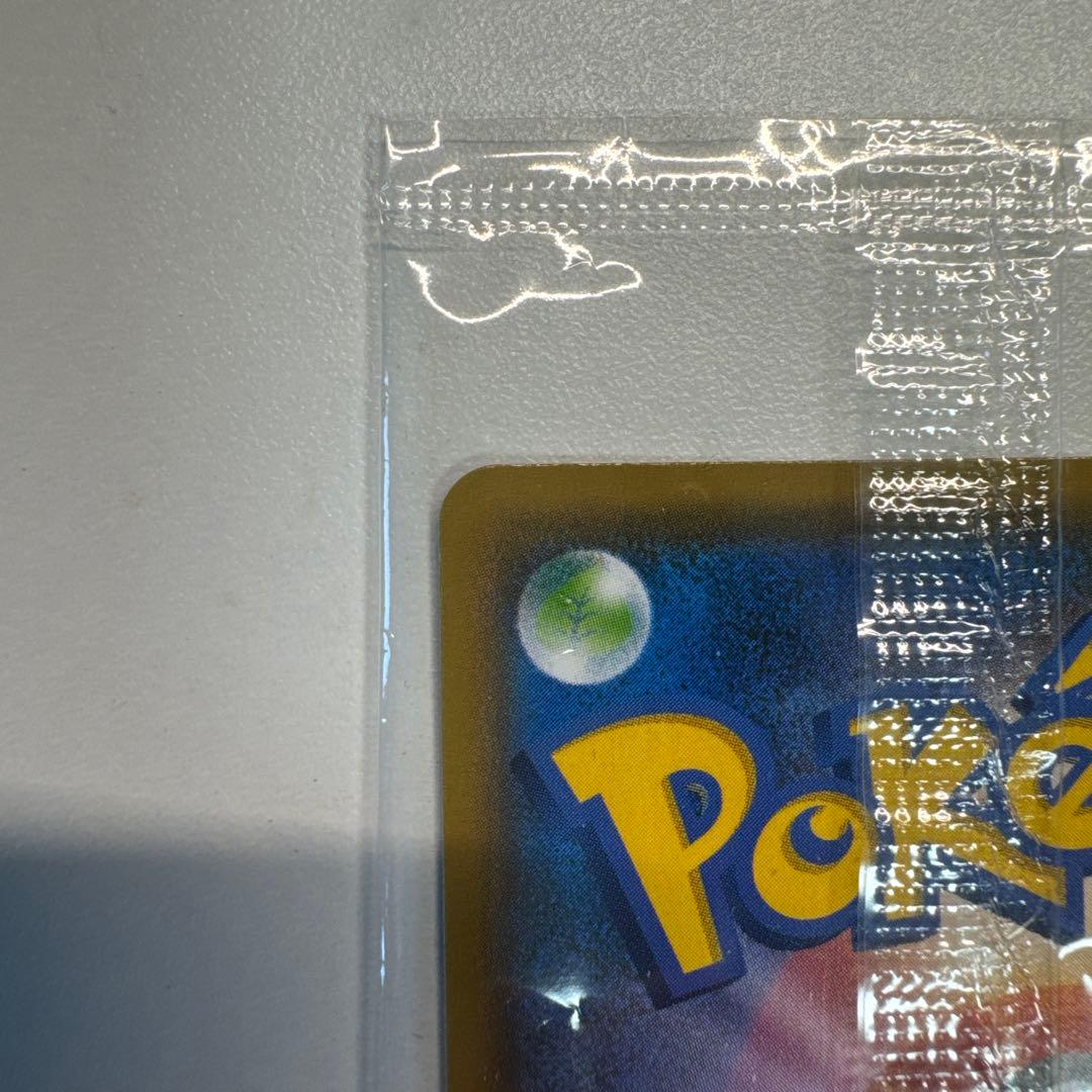 【新品未開封】ピカチュウ：YU NAGABA×ポケモンカードゲーム