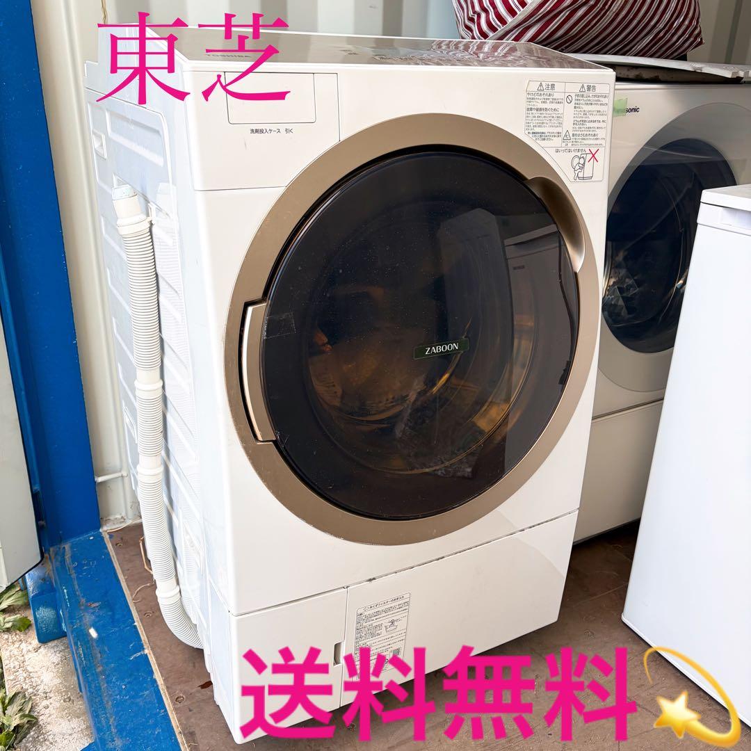送料無料！※ジャンク品 東芝 ドラム式洗濯機 TW-117A6L