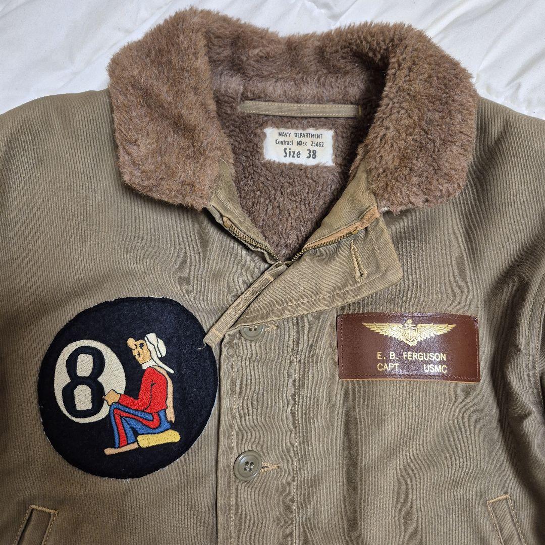 お*ん様 訳あり！リアルマッコイズN-1デッキジャケット8ボール刺繍38