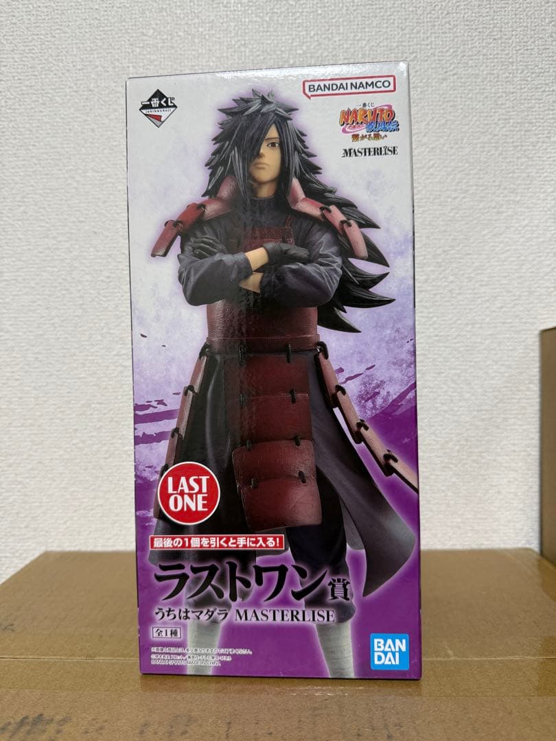 一番くじ ナルト 繋がる思い ラストワン賞 うちはマダラ フィギュア 未開封