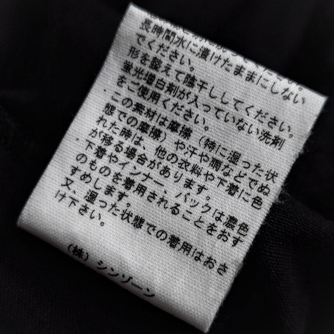 美品✨定価3.5万 ザシンゾーン バンドカラー リネン ロングシャツワンピース