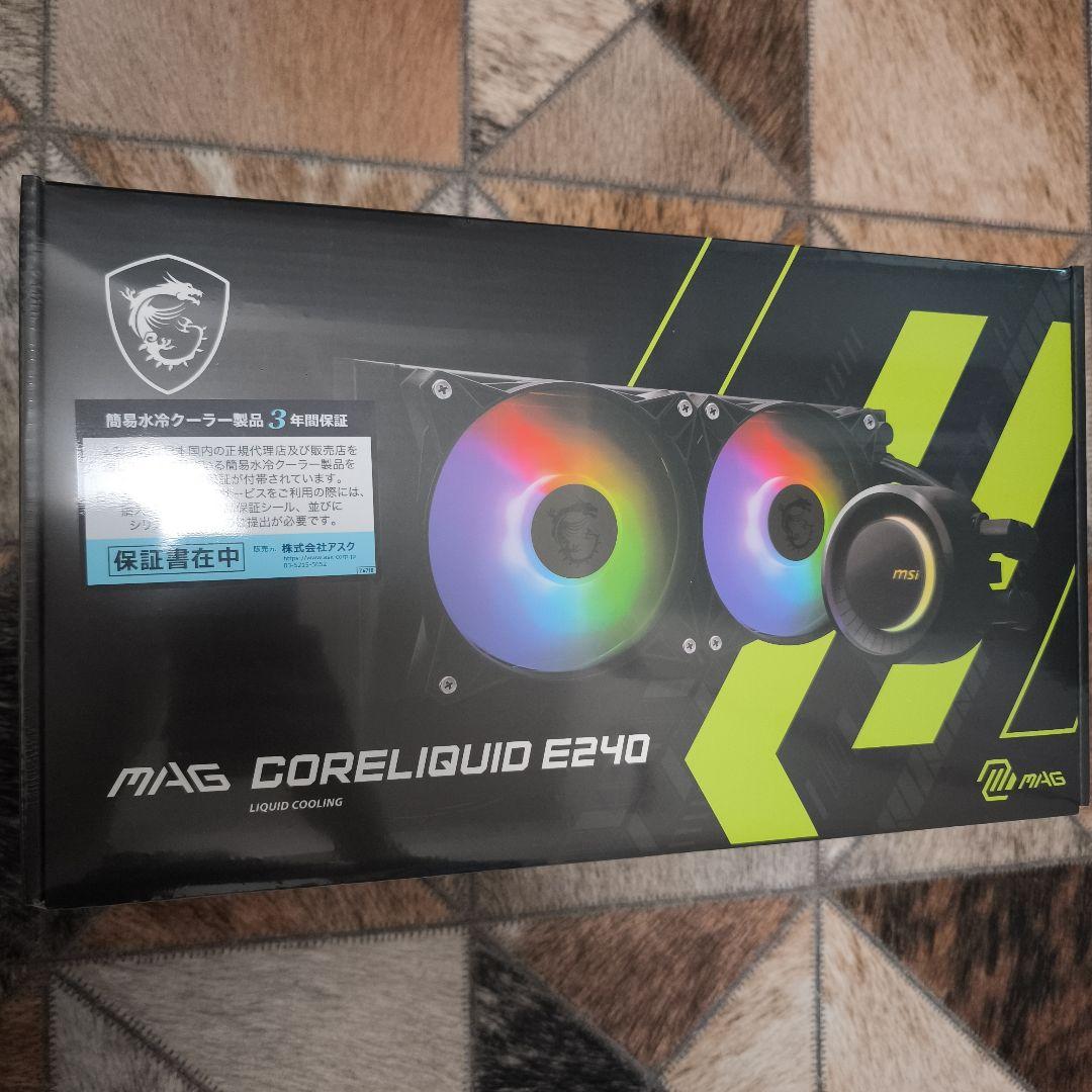 MSI mag coreliquid E240 新品未開封 黒