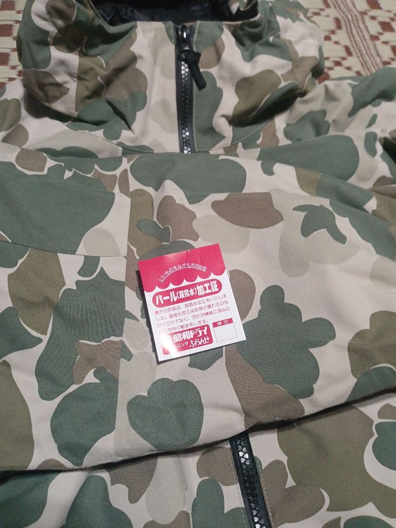 ノースフェイス　プリマロフト　ジャケット　スキー　スノボ　ウェア　タンカモ　L