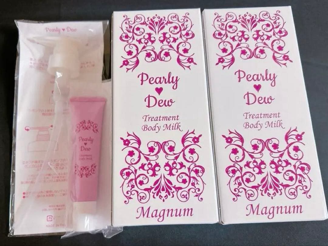 パーリーデュー 美バディ トリートメントミルクα 780mL/30mL