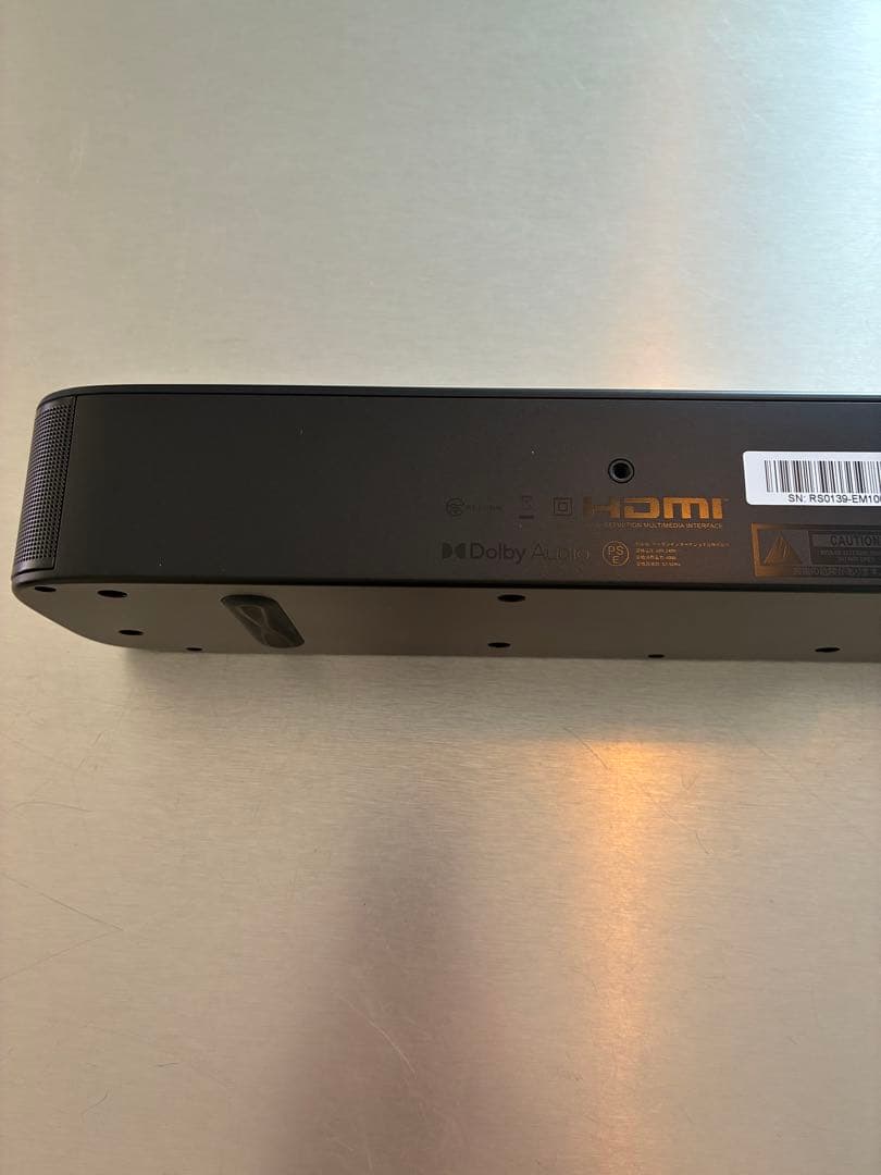 JBL BAR 2.0 All-in-one サウンドバー
