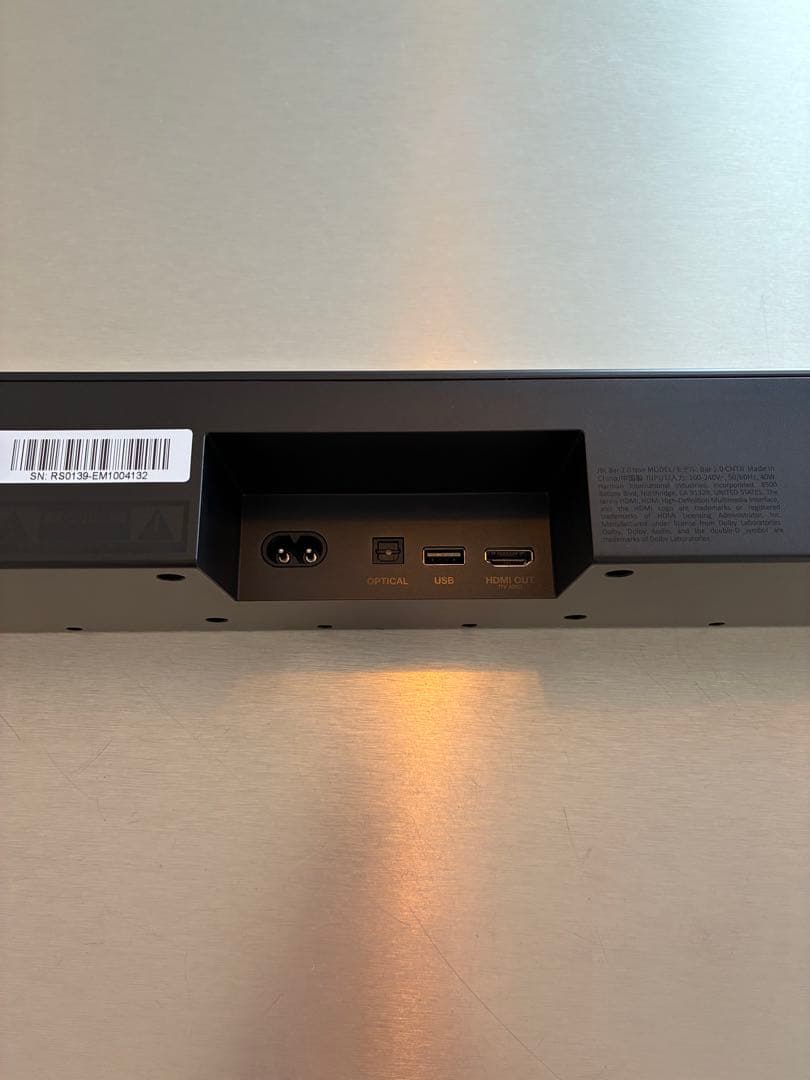 JBL BAR 2.0 All-in-one サウンドバー