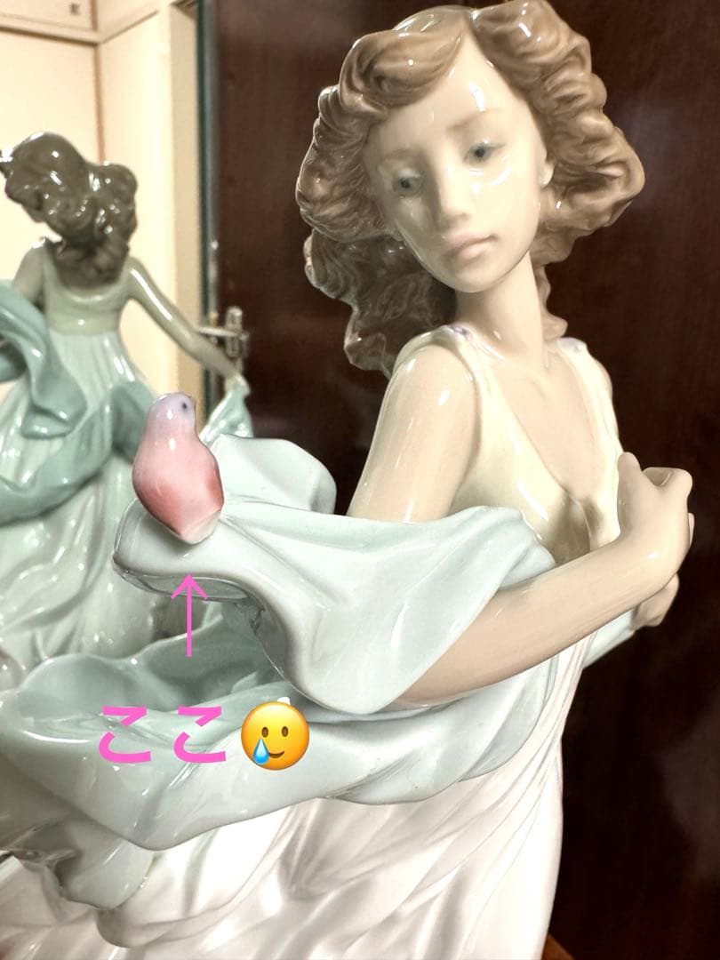 リヤドロ フィギュリン 夏のセレナーデ 訳有り