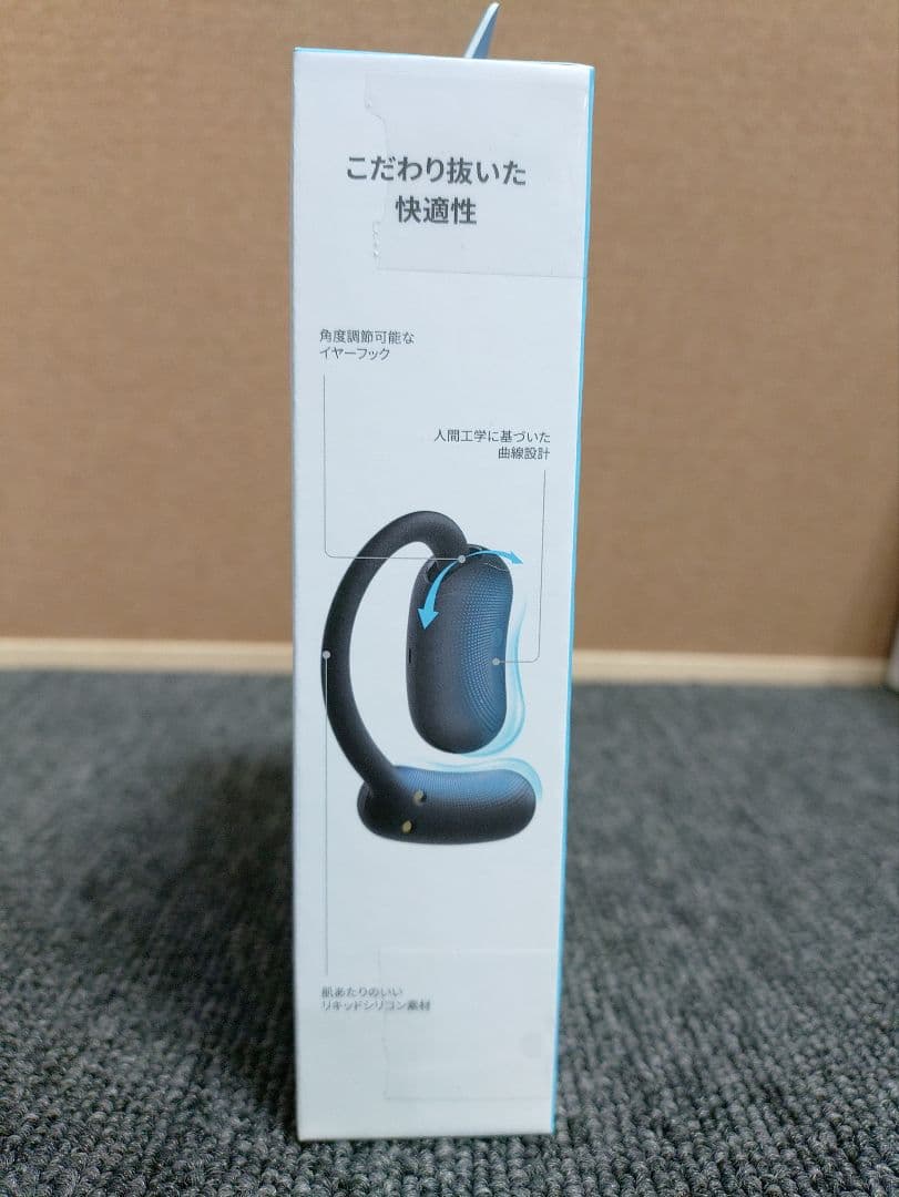 57☆新品 オープンイヤー型 イヤホン エアロフィット2 ミッドナイトブラック