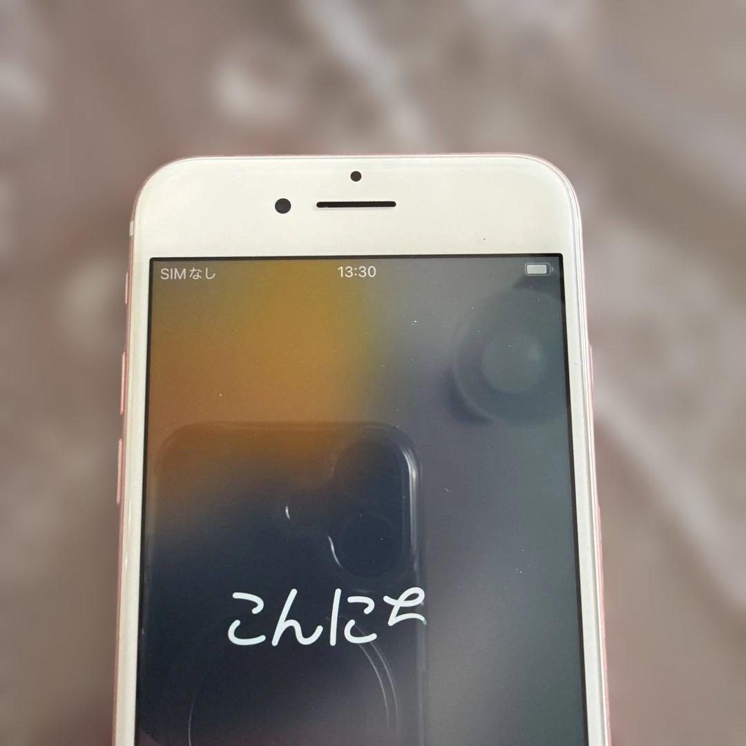 iPhone7 .アローズ