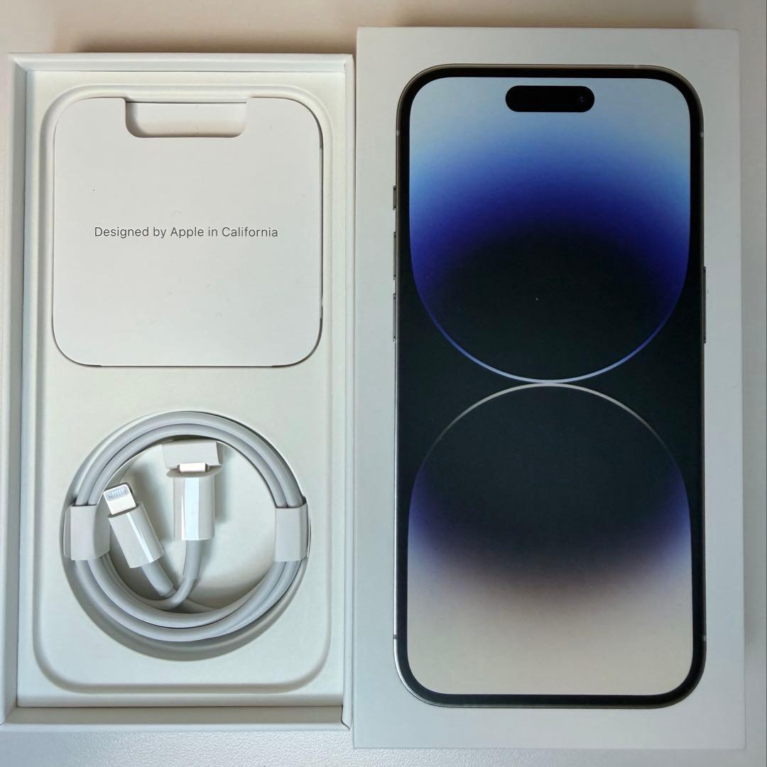 Apple iPhone 14 Pro シルバー 256GB