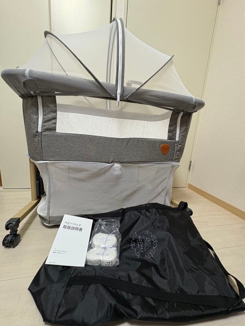 HZDMJ ベビーベッド　ベビーヤード