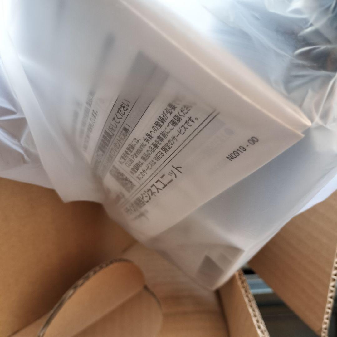 未使用 パナソニック HH-CE 1241AS シーリングライト