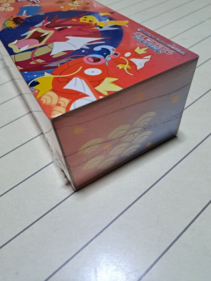 スペシャルBOX ポケモンセンター ヒロシマ ピカチュウ プロモ ポケセン 広島