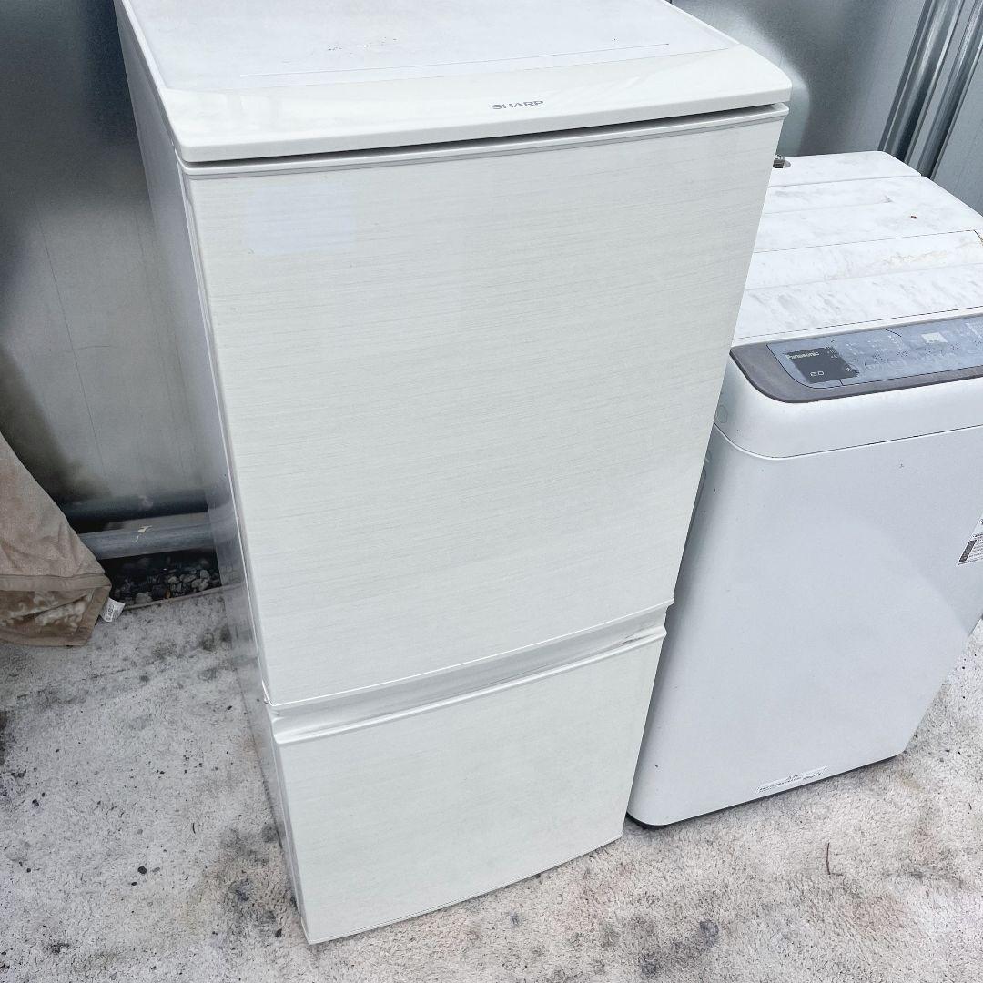 262設置まで対応 新生活　冷蔵庫　洗濯機　人気モデル　セット