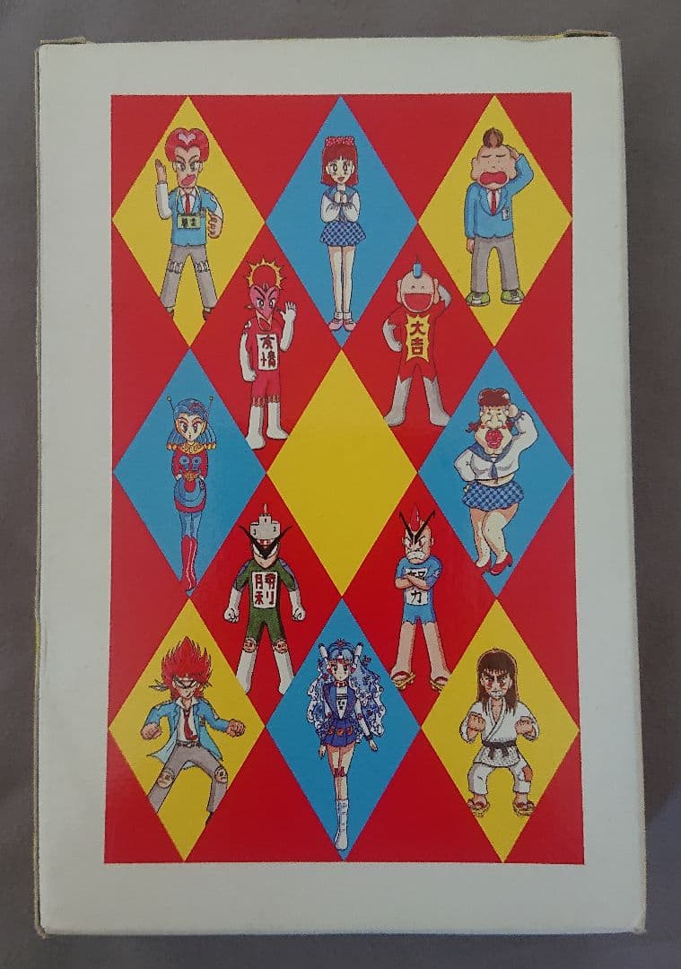 【貴重】とっても！ラッキーマン JUMBO TRUMP