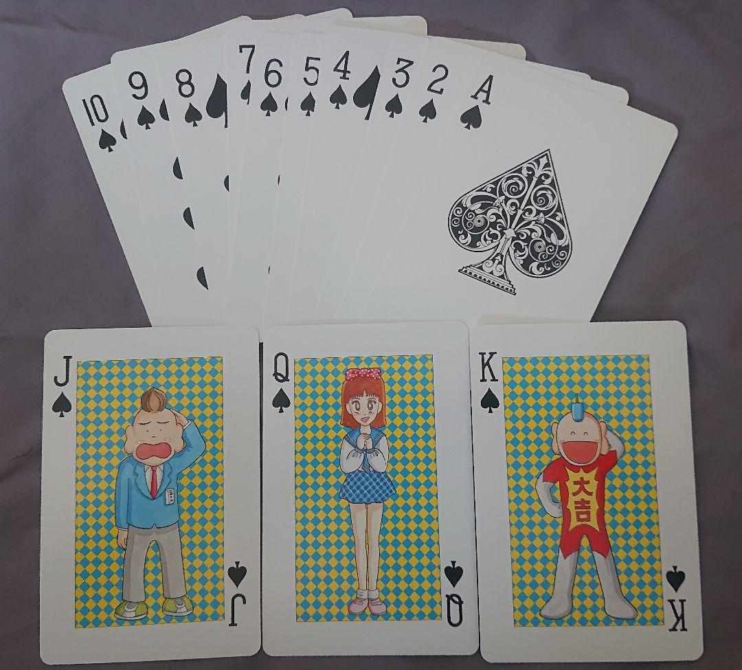 【貴重】とっても！ラッキーマン JUMBO TRUMP