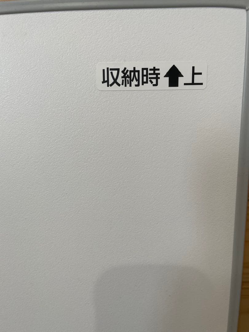 LIXIL 風呂蓋　YFK-1580B(3)-D4 800x1540mm