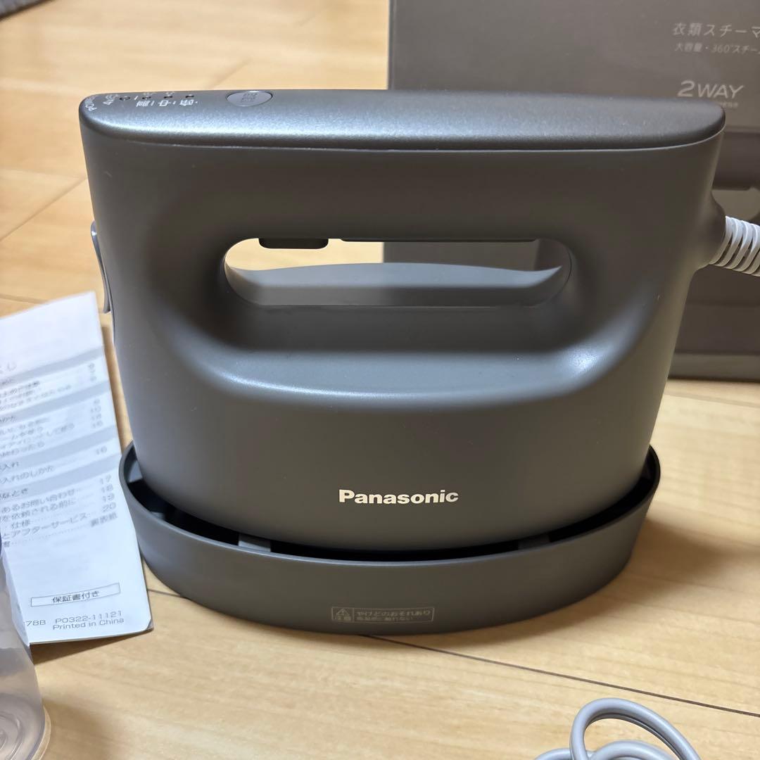 Panasonic 衣類スチーマー NI-FS780-H ハンディスチーマー
