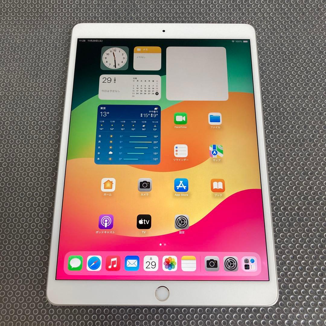 3645【早い者勝ち】iPad Air3 第3世代 64GB WIFIモデル☆