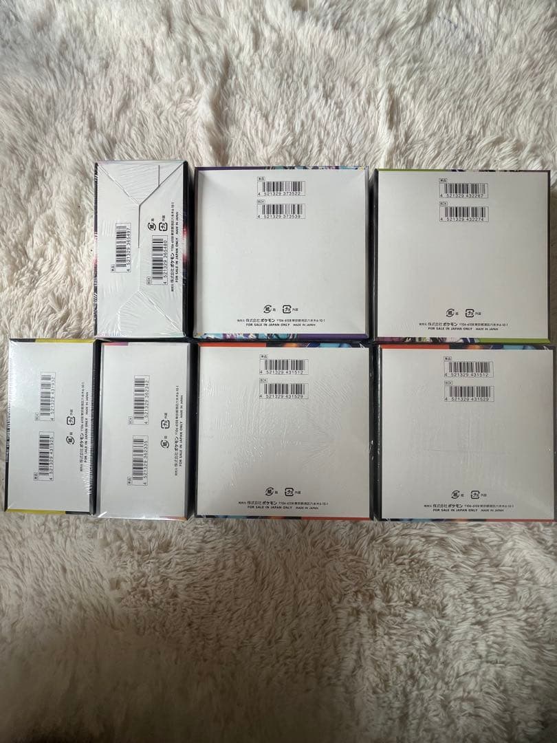 ポケモンカードゲーム シュリンク付き未開封BOX まとめ売り