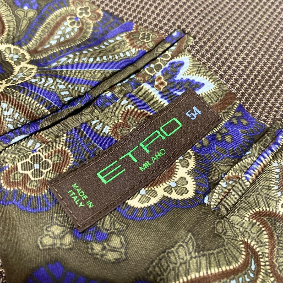 【美品　特大4L！シルク】エトロ　スーツセットアップ　ペイズリー柄　ブラウン　茶