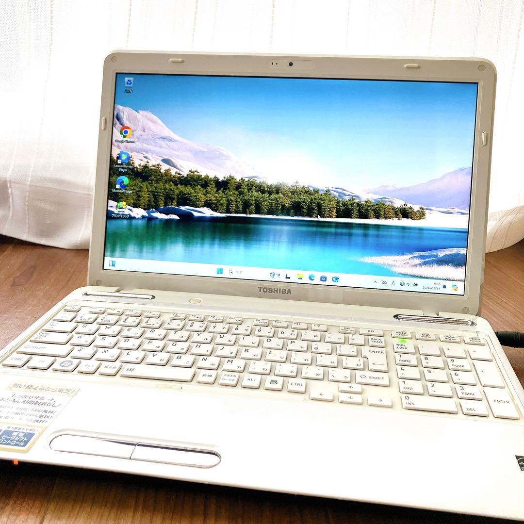 dynabook ノートPC SSD256 Windows11 Core i5