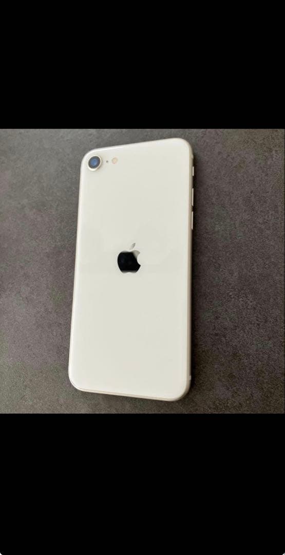 iPhone SE 第3世代 (SE3) ホワイト 64GB SIMフリー　本体