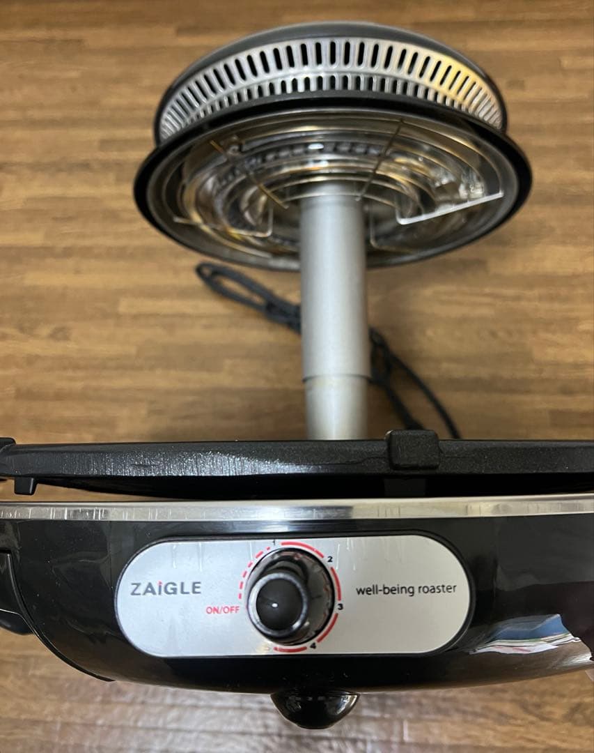 ZAIGLE ザイグル 赤外線サークルロースター　JAPAN-ZAIGLE