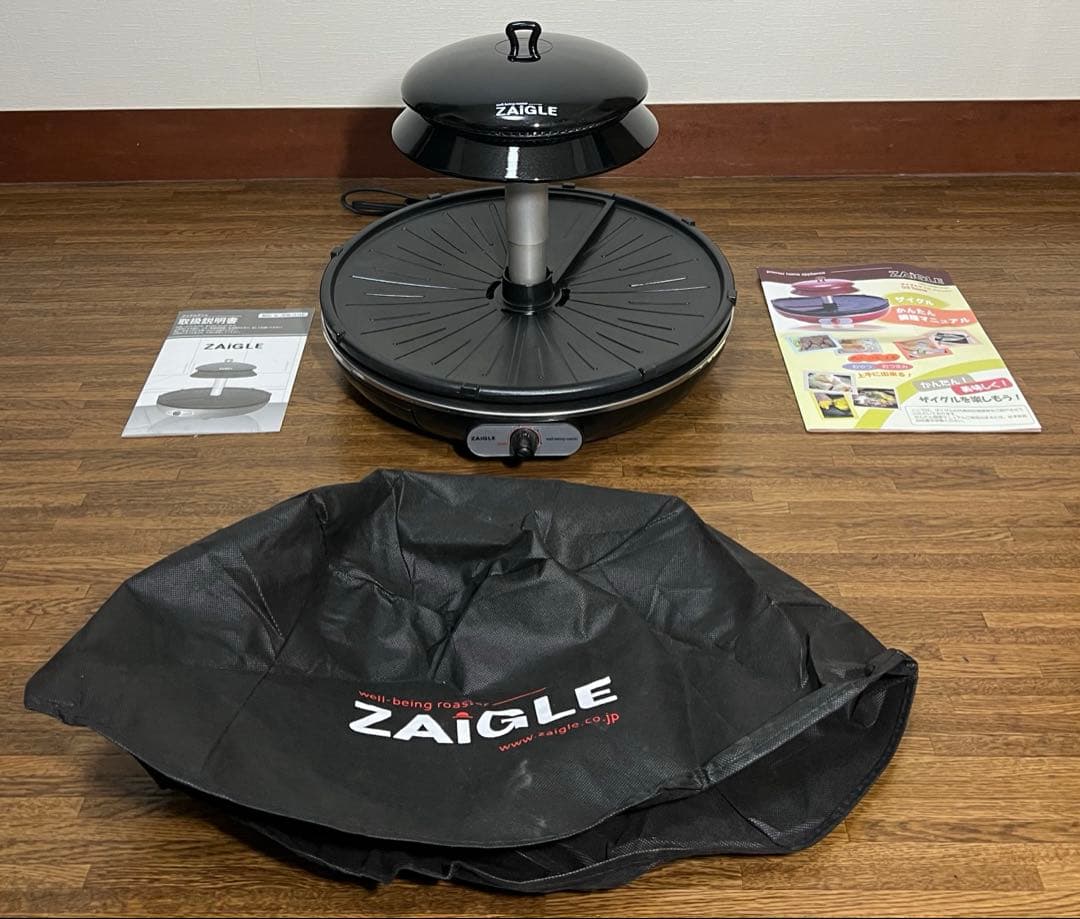 ZAIGLE ザイグル 赤外線サークルロースター　JAPAN-ZAIGLE