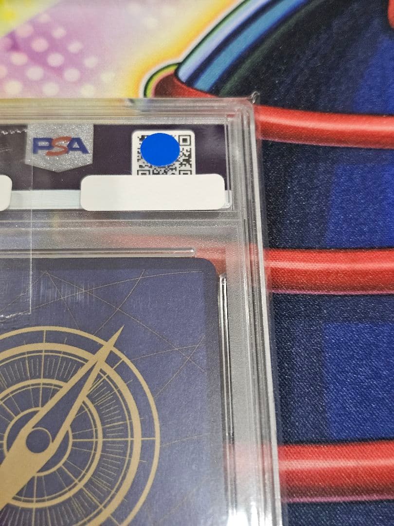 ワンピースカード　トラファルガー・ロー　チャンピオンシップ　psa10