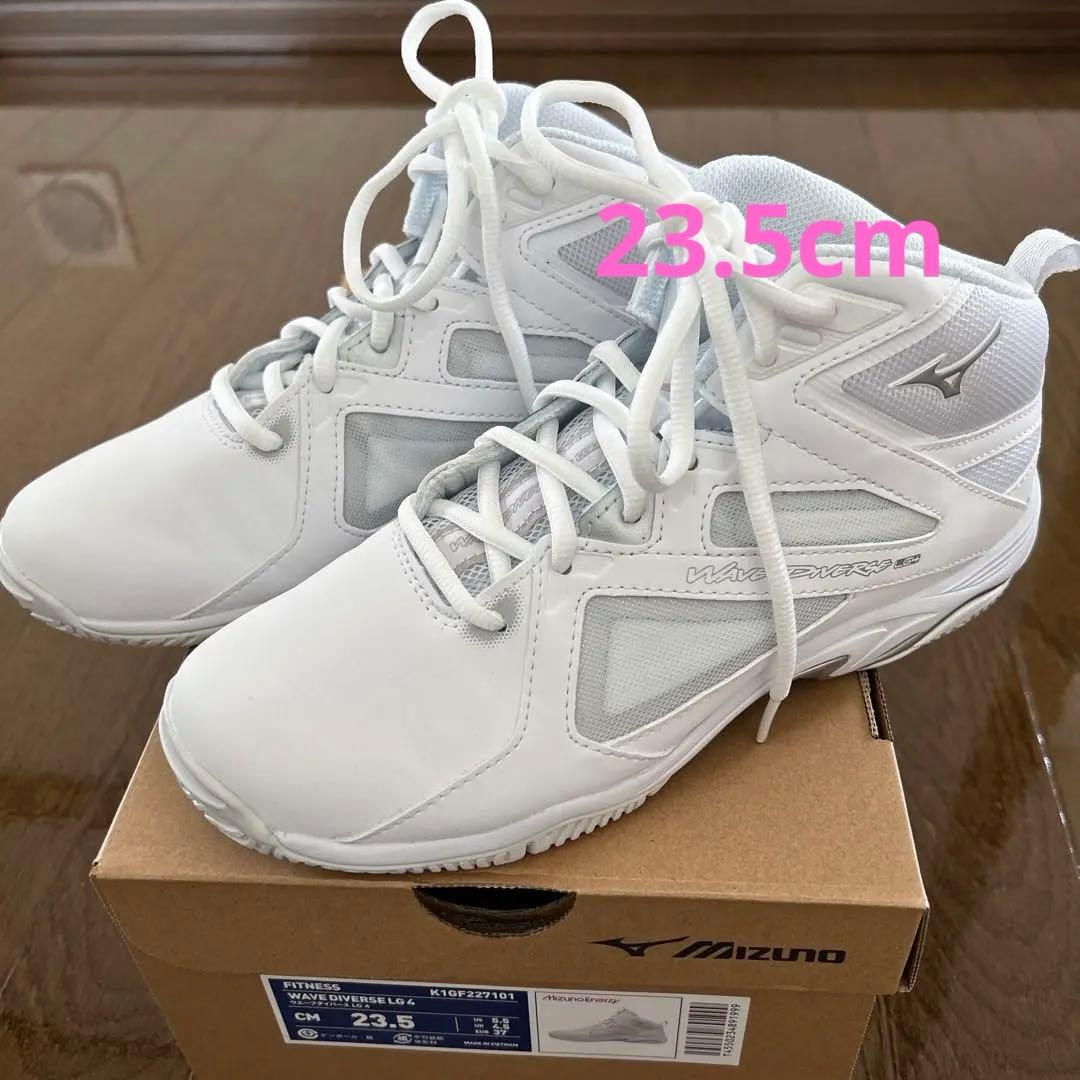 ミズノ　ウェーブダイバースLG4 サイズ23.5