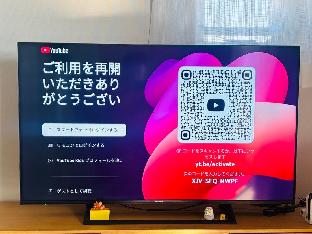 Hisense ハイセンス 50E6800 50V型 液晶テレビ