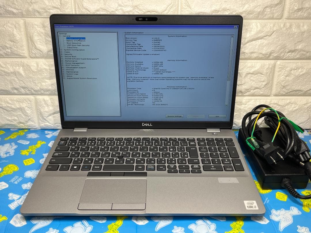 DELL Precision 3551 i7-10850H 16GB ノートPC