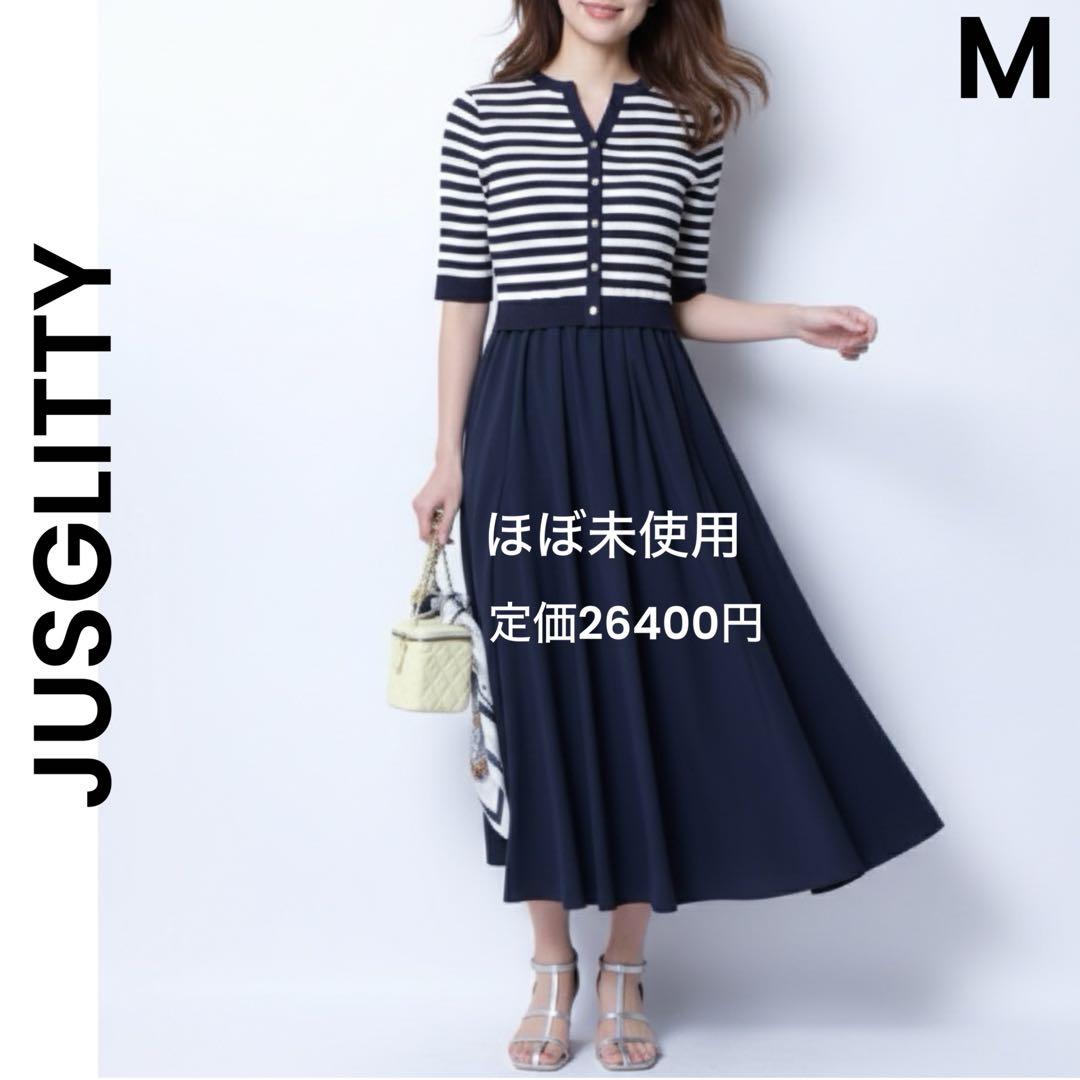 【めるぴちゃ様】ジャスグリッティ 一度着用 ドッキングワンピース ネイビー