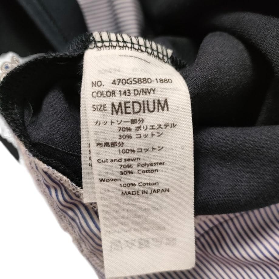 nagonstans ナゴンスタンス スウェット切り替えシャツ M