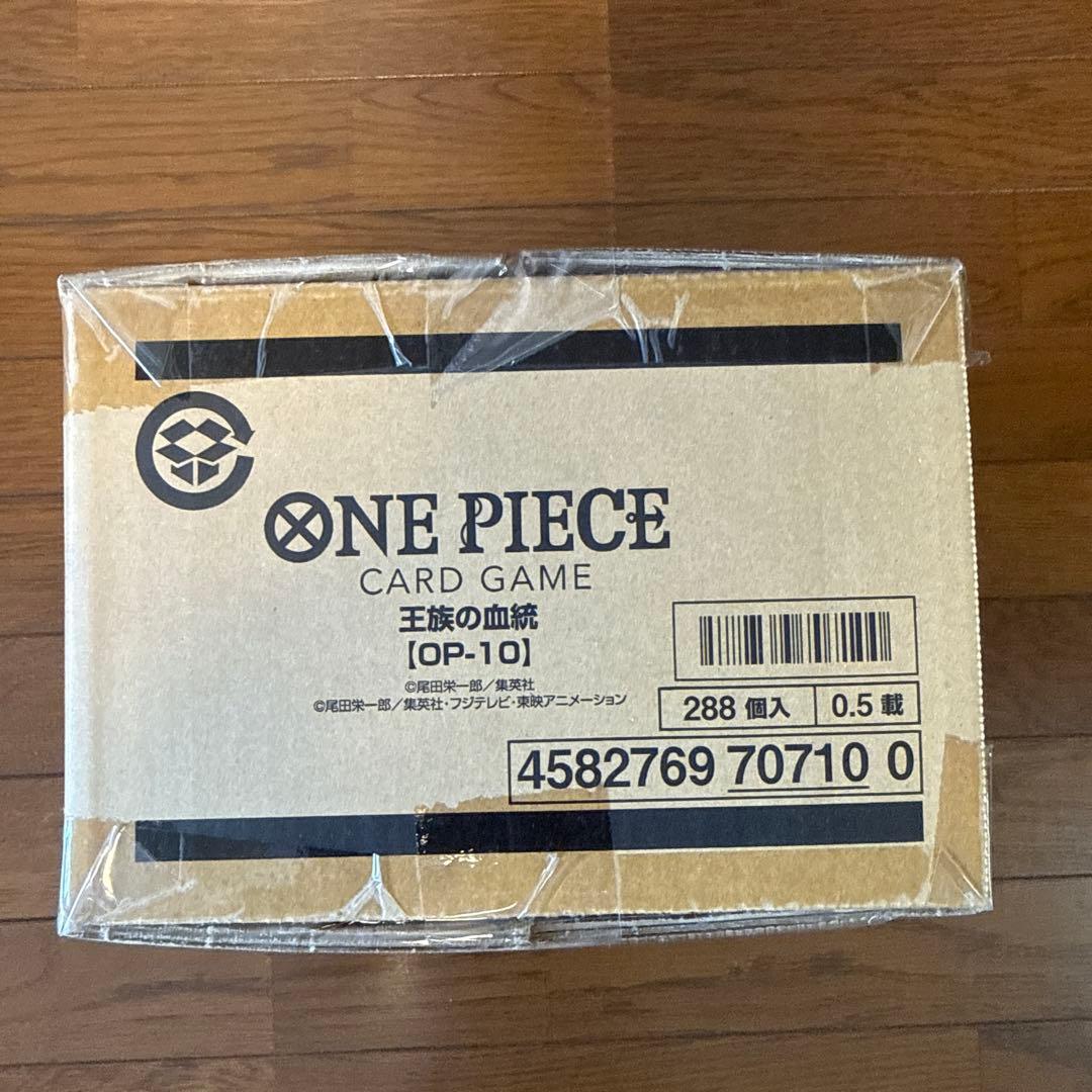 ONE PIECE カードゲーム 王族の血統 [OP-10] 1カートン