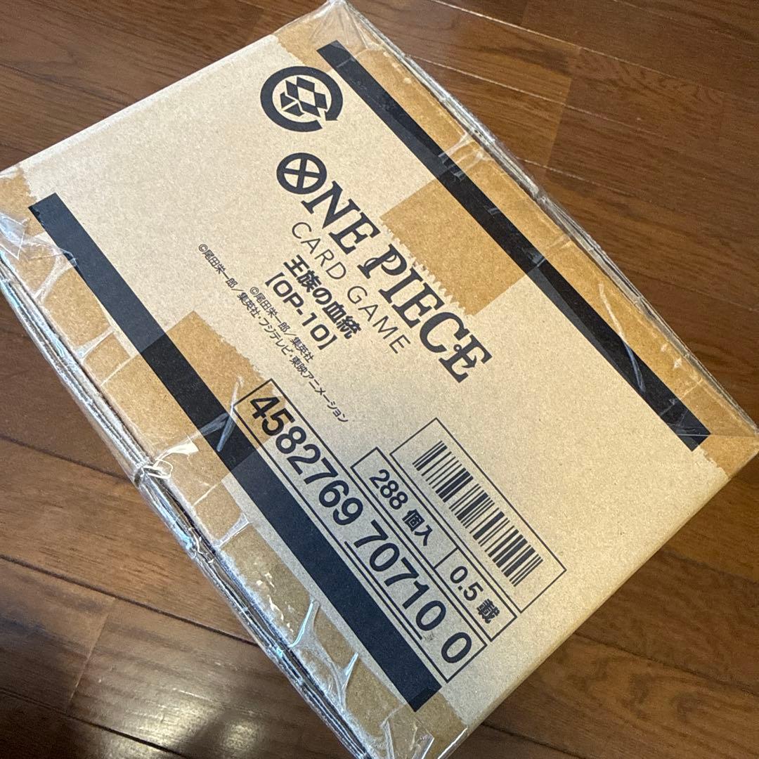 ONE PIECE カードゲーム 王族の血統 [OP-10] 1カートン