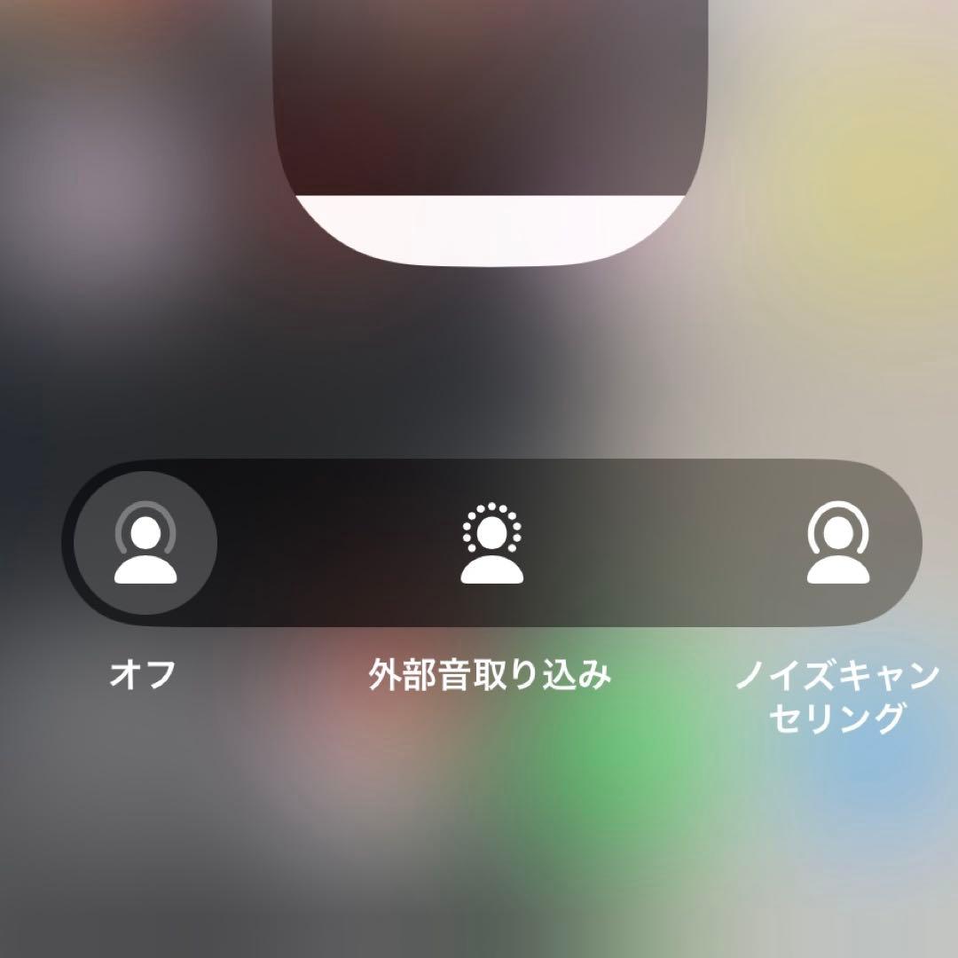 AirPods Pro 右耳ノイズあり／修理可／動作確認済