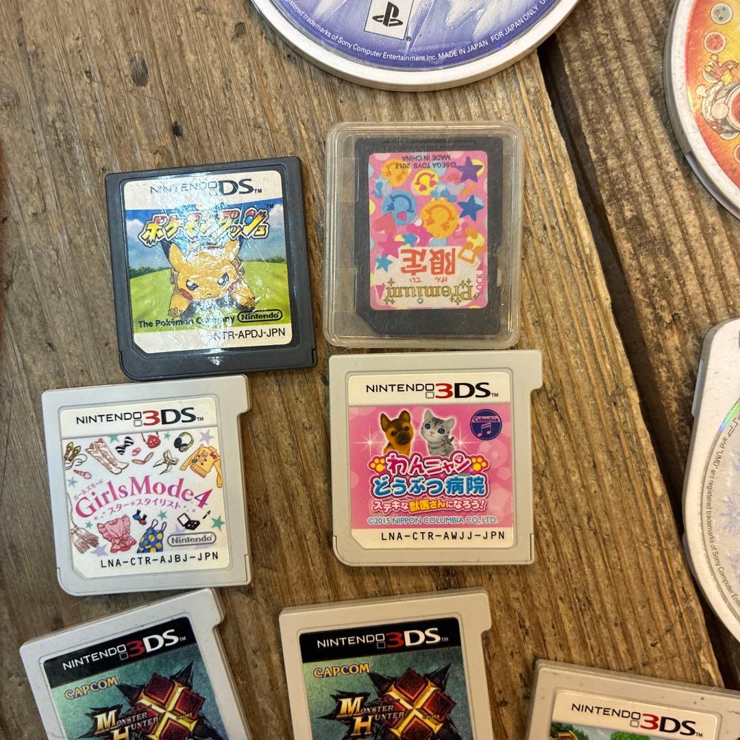 ぼ*店様 ds ソフトまとめて